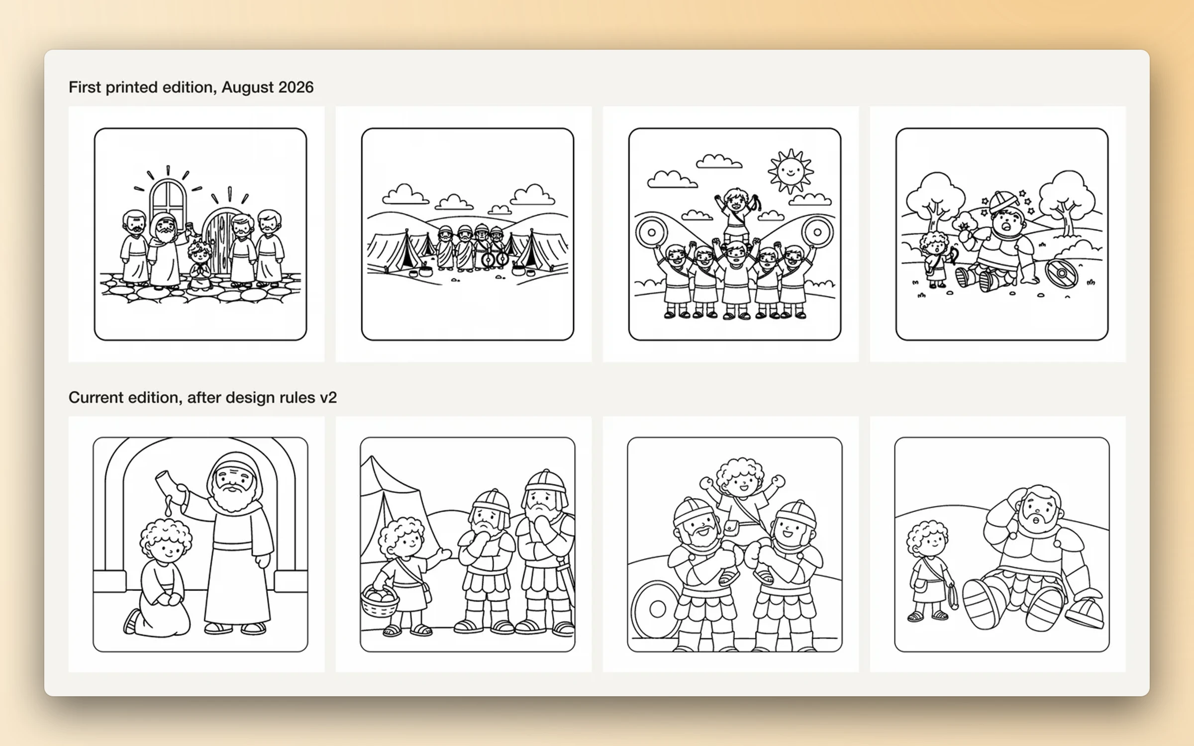 Four pages from the first printed edition, busy scenes with small figures, above the same four scenes in the current edition with large characters
